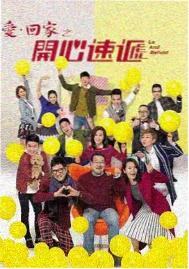 高分热播电视剧榜单